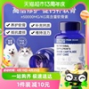 宠物补钙保健品强壮骨骼软骨猫咪狗狗通用护关节补营养软骨素