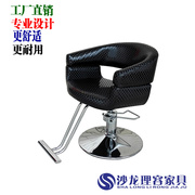 广东省沙龙剪发椅子发廊，专用升降转椅理发店，美容美椅工厂