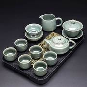 哥窑茶具套装家用泡茶壶茶盘日式陶瓷可开片冰裂高级小套功夫茶杯