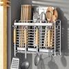 304不锈钢筷子筒，家用筷子收纳盒筷子笼壁挂式厨房架勺子置物架
