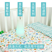 订做可水洗纯棉新生，儿童宝宝棉花垫被棉絮幼儿园，婴儿床垫薄小褥子
