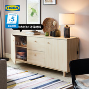 IKEA宜家ERSNAS爱斯纳餐边柜储物柜加长1.8米木色纹理简约风