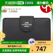 日本直邮coach蔻驰女士短款钱包，精致手拿包零钱包f06390