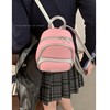 韩国双肩包包女士2023潮时尚，撞色背包百搭手提包，学生上课书包