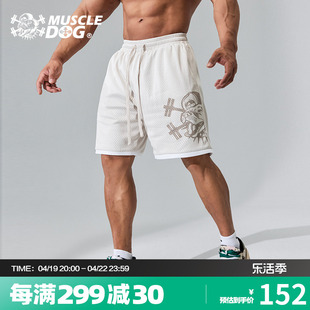 肌肉狗 潮牌运动短裤男夏季美式宽松休闲训练裤健身五分短裤