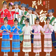 傣族服装儿童女男童，少数民族衣服云南西双版纳傣装服饰演出服