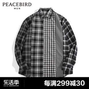 太平鸟男装 潮流格纹拼接衬衣长袖衬衫男B2CHC3261