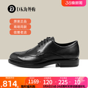 ECCO爱步男鞋正装皮鞋耐磨圆头商务英伦风布洛克雕花鞋640524