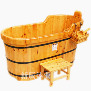香柏木木桶沐浴桶全身浴盆实木，浴缸大人泡澡桶成人木质洗澡桶家用