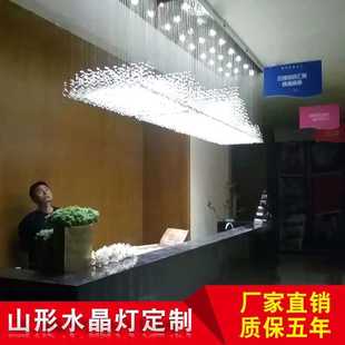 长方形售楼部酒店工程水晶，吊线灯豪华大型ktv会所吊灯餐厅灯