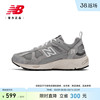 New Balance NB男女休闲百搭复古缓震运动老爹鞋CM878MC1