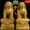 铜狮子摆件一对黄铜狮子，门口办公室玄关客厅店铺，北京狮故宫狮大号