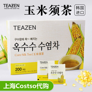 韩国进口TEAZEN玉米须茶包袋泡茶冲饮天然代用花草茶孕妇老少皆宜