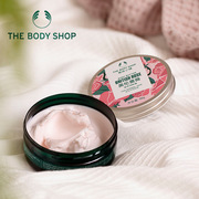 英国进口TheBodyShop/美体小铺身体润肤霜秋冬季滋润保湿身体乳