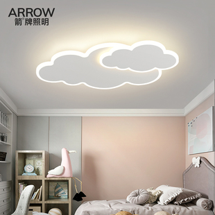 箭牌北欧云朵吸顶灯现代简约创意个性艺术书房间儿童房卧室灯具