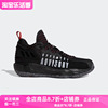 Adidas/阿迪达斯百搭简约男子秋款耐磨运动休闲篮球鞋 GV9872