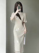 米色雪纺绣花旗袍2023年夏季新中式复古风优雅气质高级感连衣裙