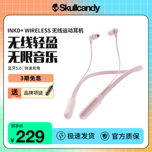 骷髅头skullcandyinkd+bt音客+蓝牙入耳式耳机音乐跑步通用