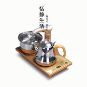 全自动上水电茶炉功夫茶具，茶盘套装配件四合一快速炉电磁炉烧水壶