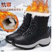.户外雪地靴女款冬季保暖棉靴皮面防水中筒，靴子加绒加厚棉鞋
