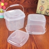 透明方形小桶塑料小号水桶颜料桶美术桶洗笔筒带盖带把手食品桶