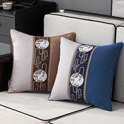 高档新中式沙发抱枕亚麻靠垫客厅，靠枕棉麻抱枕套不含芯结婚轻奢高