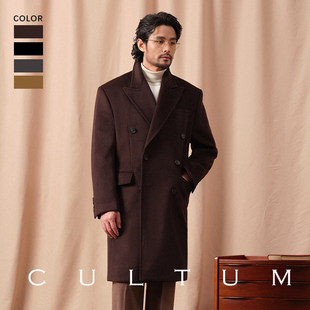 cultum加厚880g100%羊毛呢子柴斯特大衣，男中长款戗驳领双排扣外套