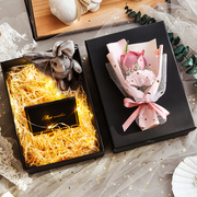 礼盒空盒生日口红盒包装盒高级感香水盒子花束创意小众礼物盒