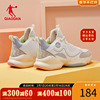 中国乔丹女鞋篮球鞋高帮运动鞋，实战战靴2024秋冬防滑革面鞋子