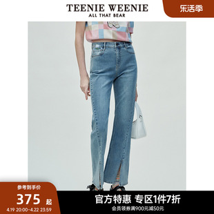 TeenieWeenie小熊奥莱微喇开叉牛仔裤时髦女人味长裤女装秋