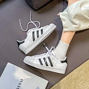 adidas三叶草superstar金标贝壳头情侣板鞋，eg4958fu7712