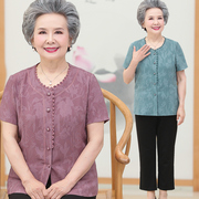 中老年人女夏装奶奶装薄短袖套装，60-70岁妈妈上衣t恤太太老人衣服