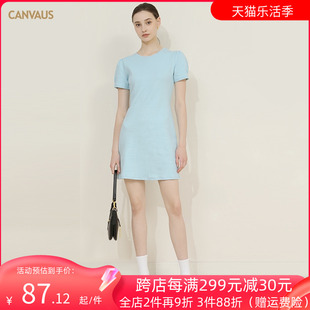canvaus夏季短袖连衣裙女宽松气质，韩系小个子泡泡袖圆领中腰裙子