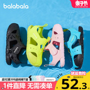 巴拉巴拉男童女童凉鞋沙滩鞋儿童鞋子夏季童鞋宝宝运动包头软底鞋