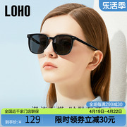 LOHO墨镜女款2024潮流GM小框偏光防晒紫外线素颜太阳眼镜男款