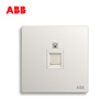 ABB开关插座无框轩致雅典白墙壁86型插座面板一位电话插座AF321
