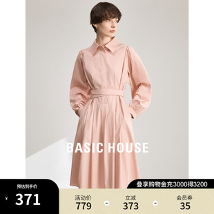 Basic House/百家好粉色衬衫连衣裙女2024春季温柔风收腰裙子