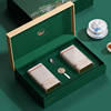 茶叶包装盒空礼盒通用 明前绿茶碧螺春毛尖茶叶罐茶叶礼盒装空盒
