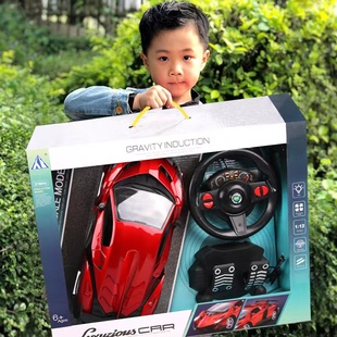 遥控汽车玩具可充电高速漂移重力感应仿真方向盘，超大手提礼盒男孩