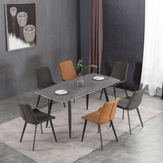 慕境北欧ins岩板大理石餐桌长方形轻奢餐桌椅，组合现代简约小户型