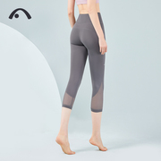 爱暇步2024新瑜伽裤女夏季七分服装运动瑜伽服健身裤中高腰速干裤