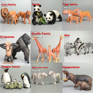 仿真玩具动物模型动物，一家庭亲子套装，模型大象长颈鹿熊猫动物幼
