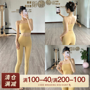 gogoyoga抹胸式挂脖带胸垫，健身跑步运动内衣女，裸感美背瑜伽服文胸