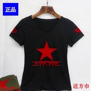 黑色五角星纯棉短袖水兵舞套装植绒，t恤女v领上衣夏装广场舞服装