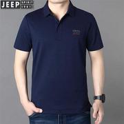 jeepspiritpolo衫男短袖t恤薄款大码短袖体恤衫宽松翻领半袖1017