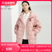 雪歌时尚粉色立领羽绒服女中长款2023冬保暖外套上衣XI406026A416