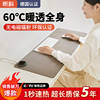 昕科加热鼠标垫超大发热分区暖桌垫办公室电脑桌面加热垫暖手电热