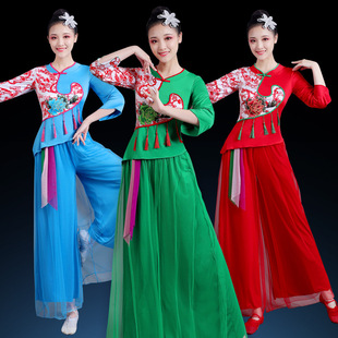 秧歌服成人古典舞演出服女飘逸中国风扇子舞蹈服装广场舞套装