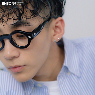 enson9日系复古板材玳瑁色，小圆框眼镜，潮男个性宽边可配近视平光