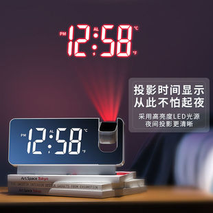 新数款智能创夜字影钟大屏幕投静音投射钟多表意功能光电子闹钟